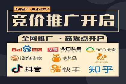 SEM托管公司成功案例：提升品牌曝光率的秘诀