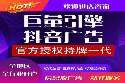 SEM竞价代运营：案例见证品牌知名度提升